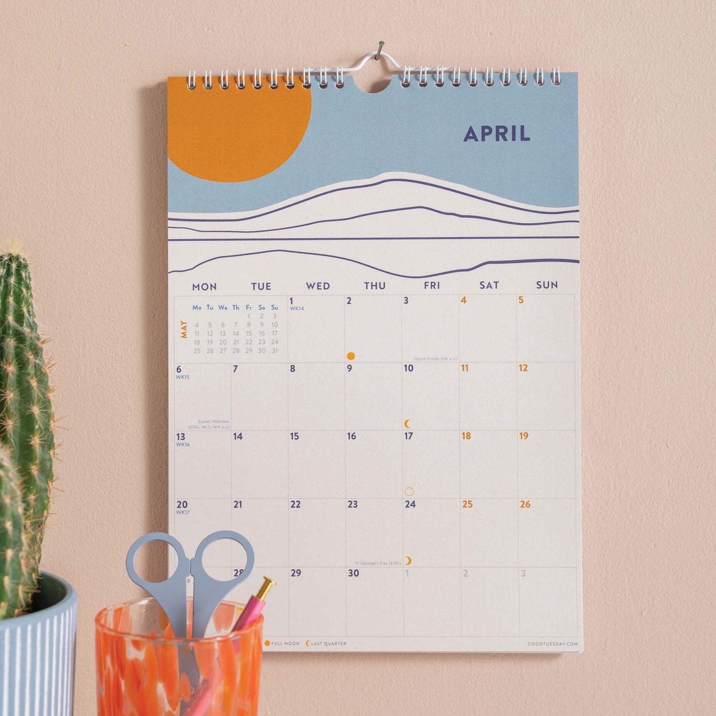 modern abstract ocean art 2026 calendar—clean wave and sun design with monthly planner, ideal for coastal décor and gifting