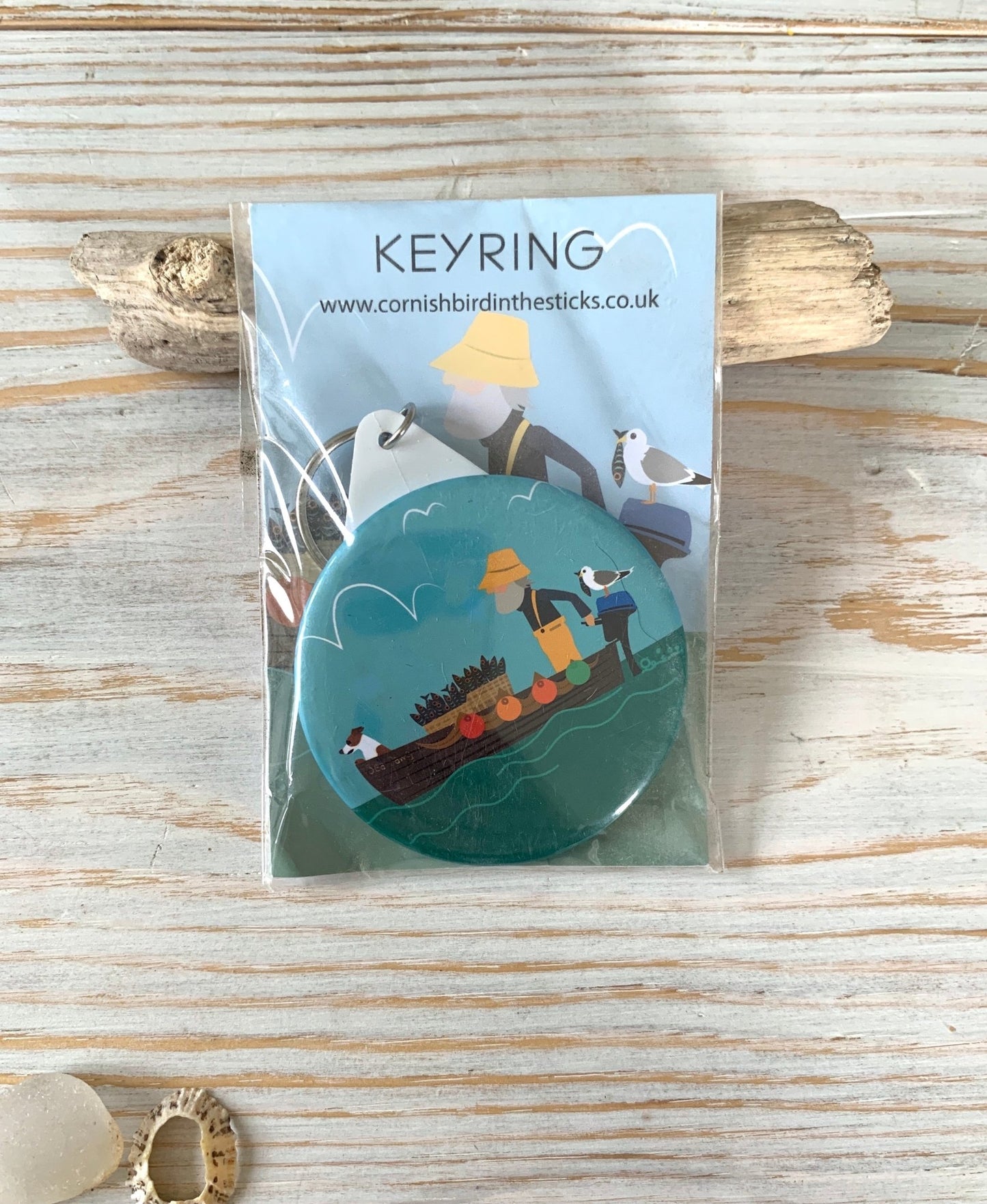 Colourful Round Gig Rower/Fisherman Keyring - Readymoney Beach Shop